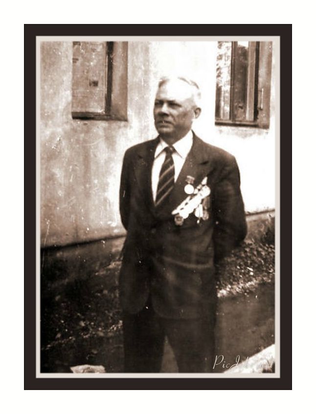 Памяти моего дедушки...