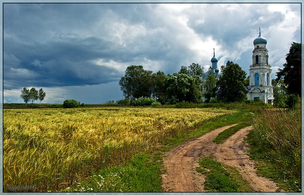 Дорога к храму души