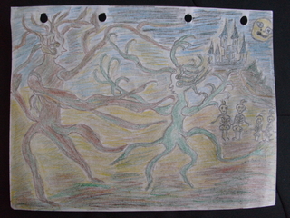 Танец страсти