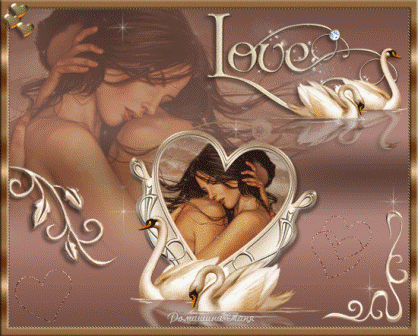 И я хочу в том мире Жить!