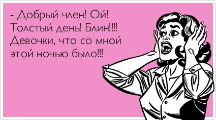 Сон может и панацея...