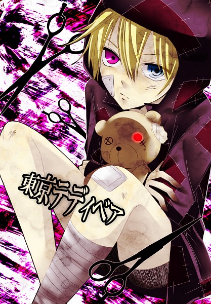 Anime boy with teddy bear