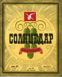 Куда подевались поэты?.. шутка с долей