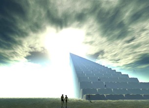 Мечта утопия