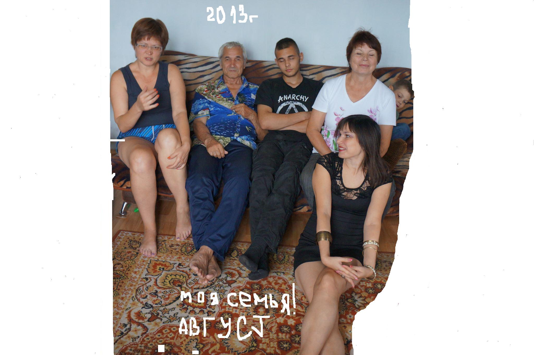 Мы дышали глубиной неба