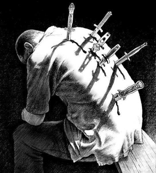 чmо осmалось