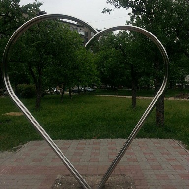 Если б знать