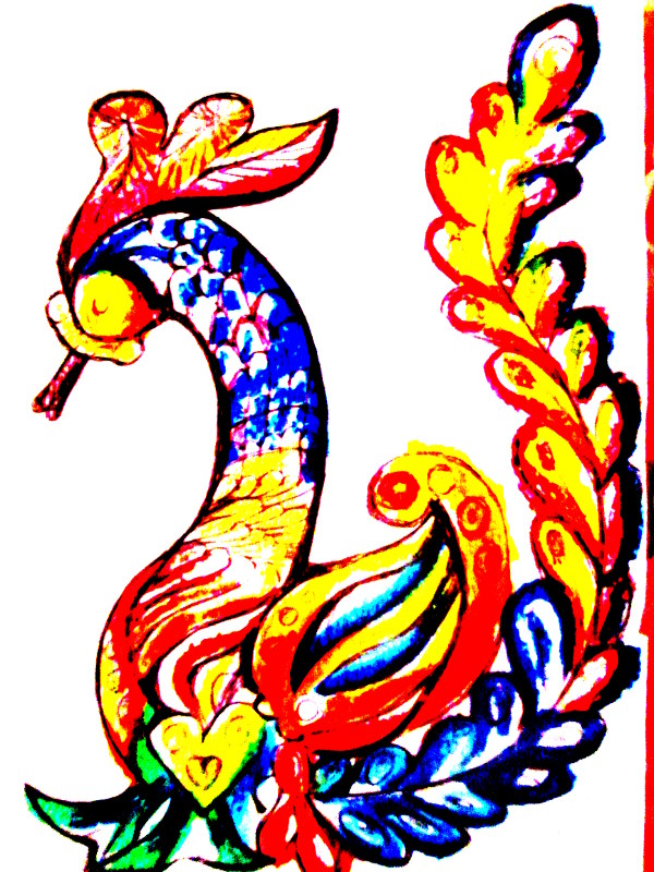 Птица счастья