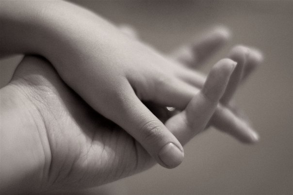 На расстоянии...