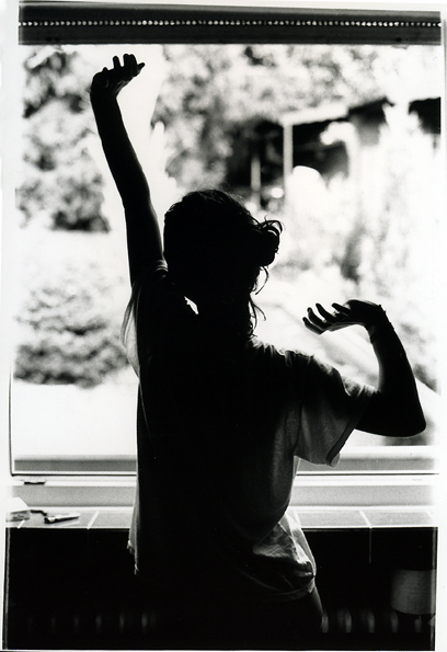 Раннее утро