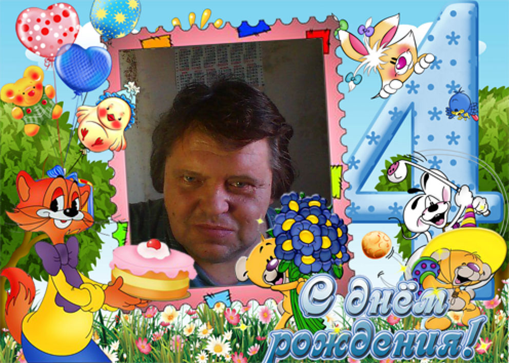 Философ-поэт, милейший мужчина!