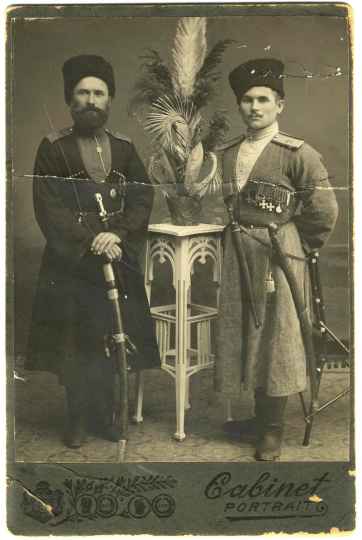 Азовский - славянская фамилия