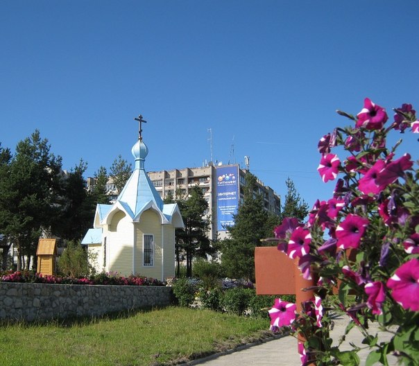 С Юбилеем, город мой родной