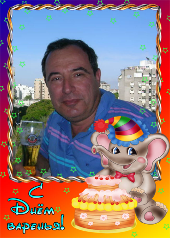 Курличуть журавлi...