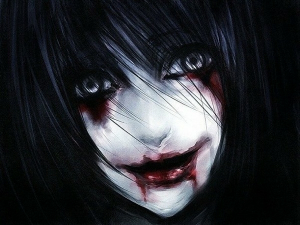 придет тебе кирдык!