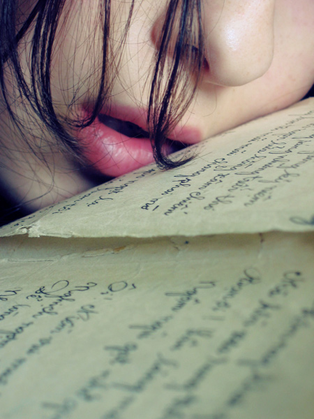 Последняя строчка тебе