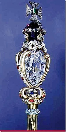 Алмаз Души...