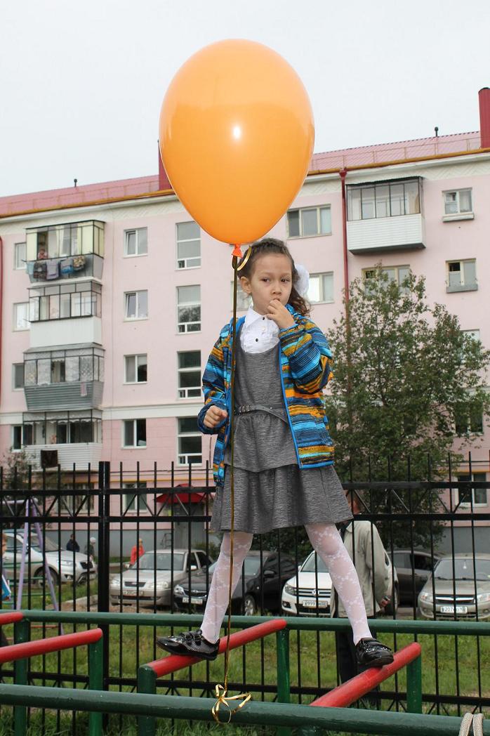 первоклашка