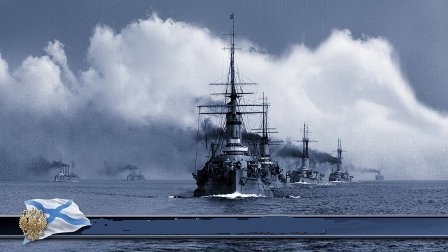 Пора б нахмурить брови