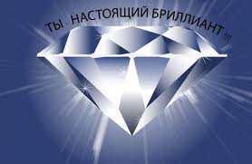 Украшения из Хоку я одену для тебя