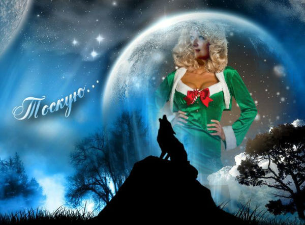 Я простая, но сильная женщина