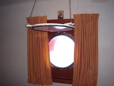 Господи, ты нас прости!