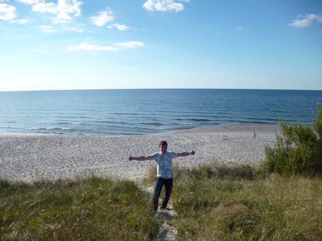 Под звездами Августа