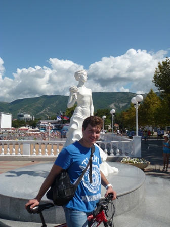 Лазоревое Лето