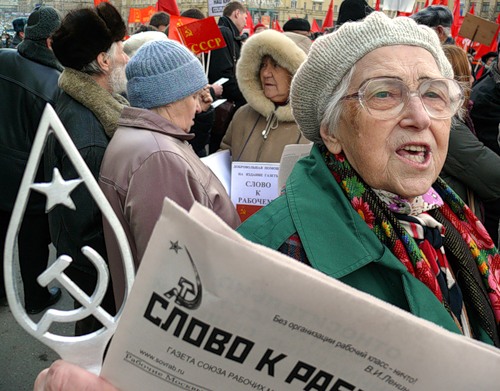 Продолжение следует... К выборам мэра Москвы