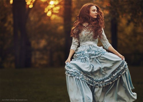 Я тебя не люблю