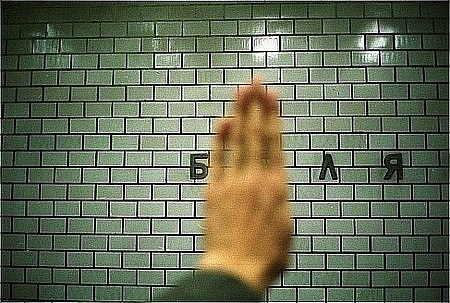 о тебе не закончить поэм. сгусток воспоминаний