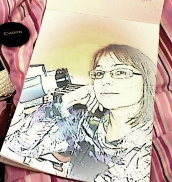 Незавершенности гештальта посвящается