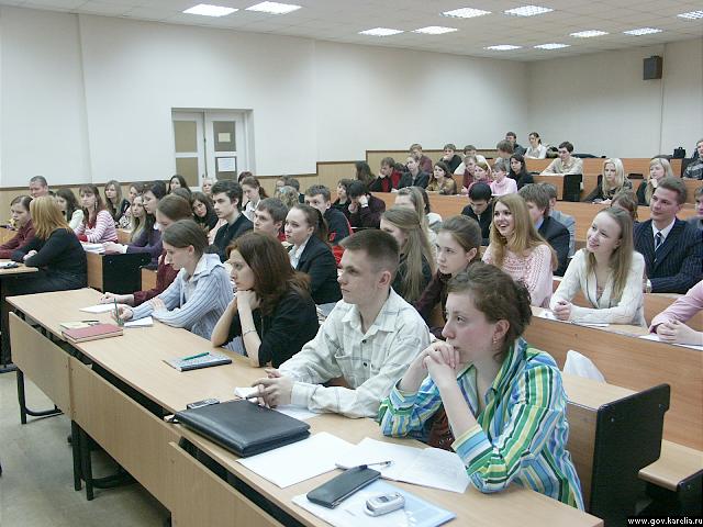 Поколение надежды