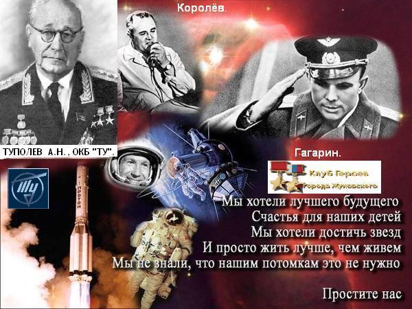 Права и свободы для шараг цифровых!