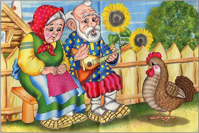Сказка про Курочку Рябу - краткая версия