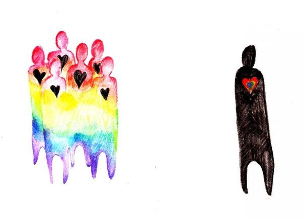 Я не буду терпеть