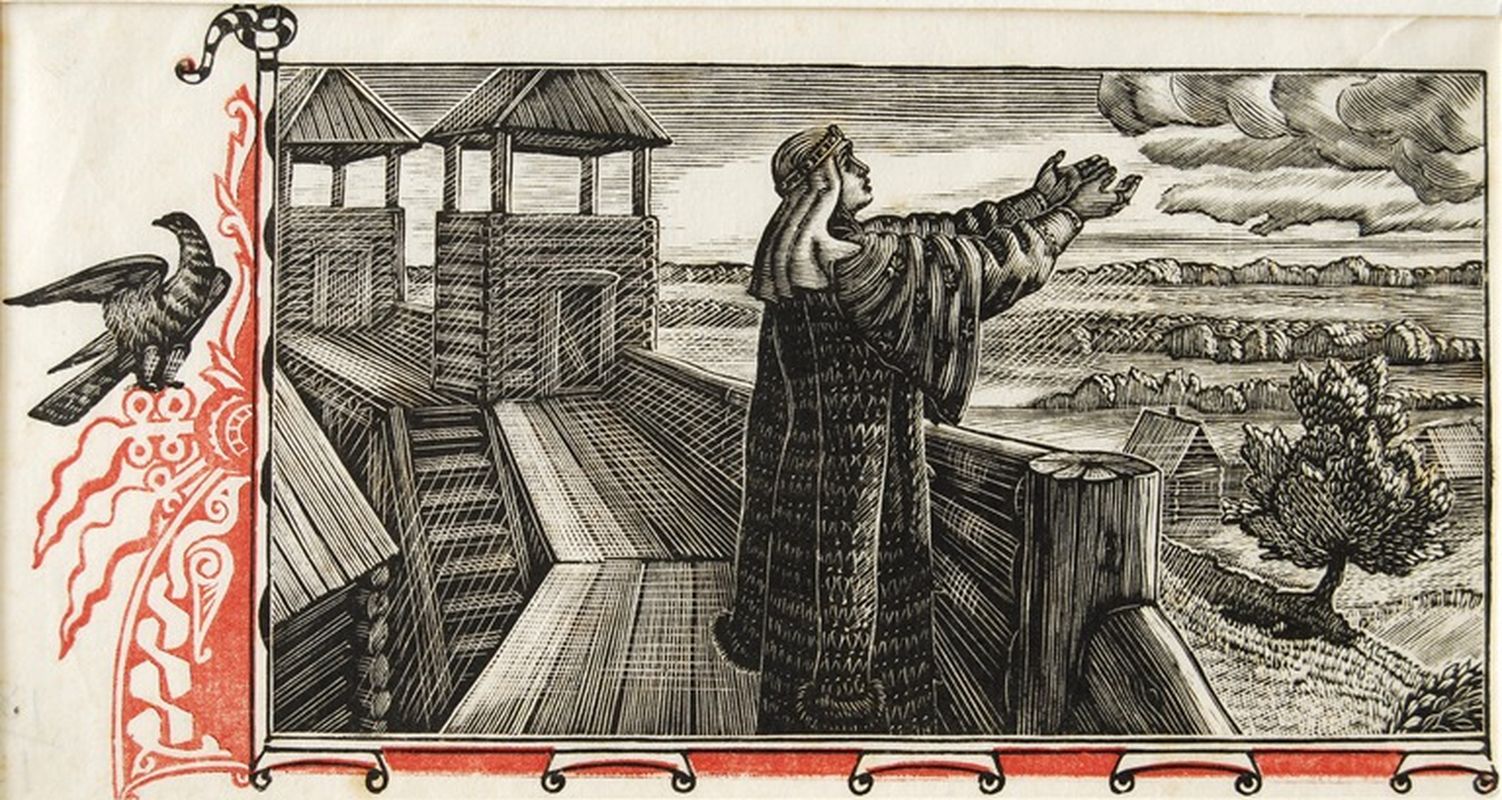 Плач ярославны картина