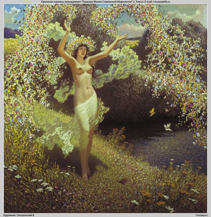 Не аморфное... тело...