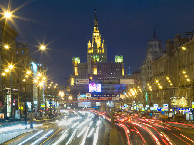 Замужем за городом