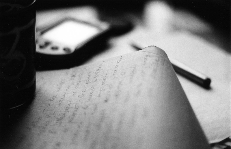 Зачем ты пишешь