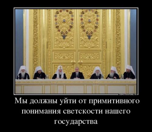 На паперти нищий - подай, не жалей!