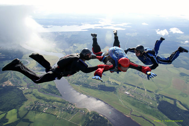 Прыжок с парашюта