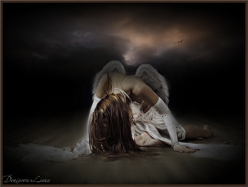 Ты, Рай не обещал