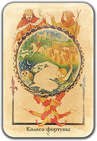 Что наша жизнь?