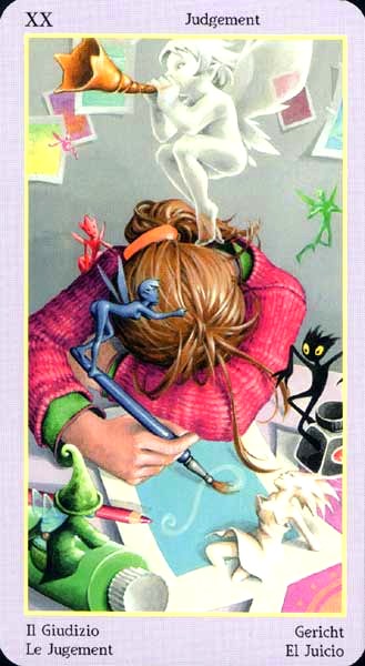 В поле зрения