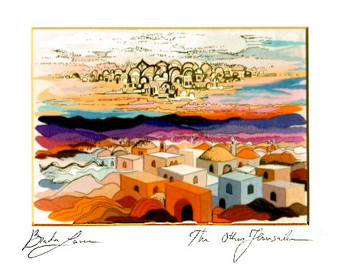 Небесный иерусалим на территории украины проект