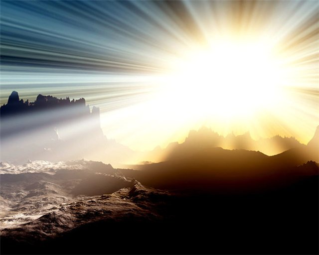 А ты моё солнце...