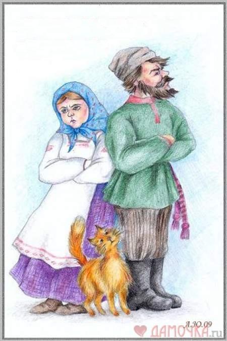 Всегда виноваты двое. В конфликте всегда виноваты оба. Виноваты были двое. В ссоре виноваты оба. Виноваты были двое.