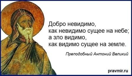 Приходит зрелость по своим законам. Памяти отца