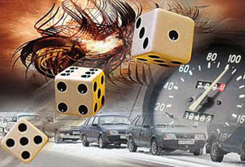 Дело случая